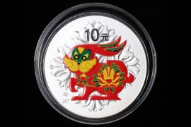 CHINA 10 YUAN 2011 - LUNAR SERIES - RABBIT (COLOR)