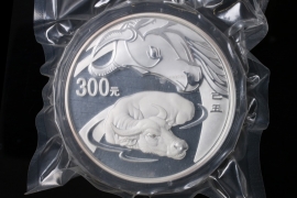 CHINA 300 YUAN 2009 - LUNAR SERIES - OX (KILO)