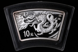 CHINA 10 YUAN 2012 - LUNAR SERIES - DRAGON (FAN SHAPED)