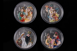 CHINA 4 x 10 YUAN 2001 - PEKING OPERA