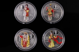 CHINA 4 x 10 YUAN 1999 - PEKING OPERA