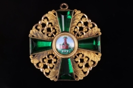 Baden - Order of the Zähringer Lion Knight's Cross 1st Class