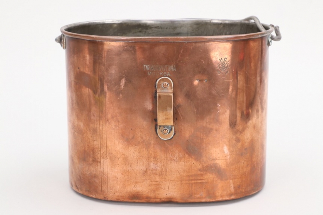 WW1 Russian mess kit - Koltchugyn