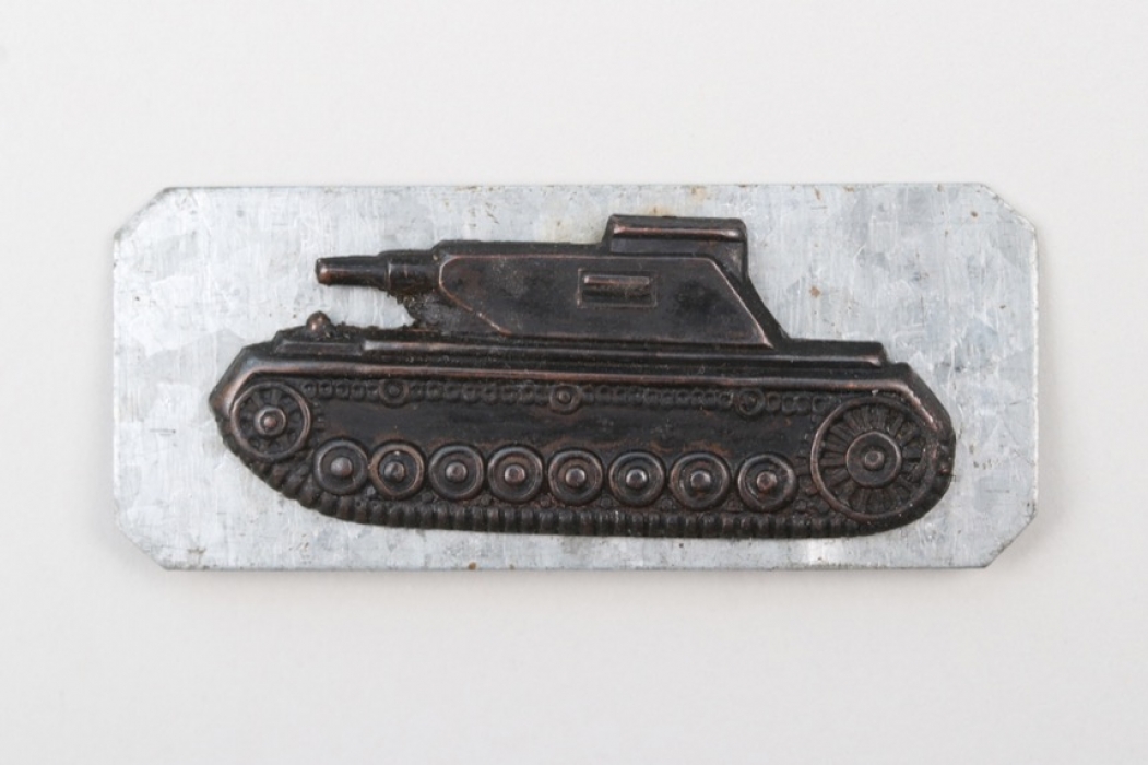 Tank Destruction Badge