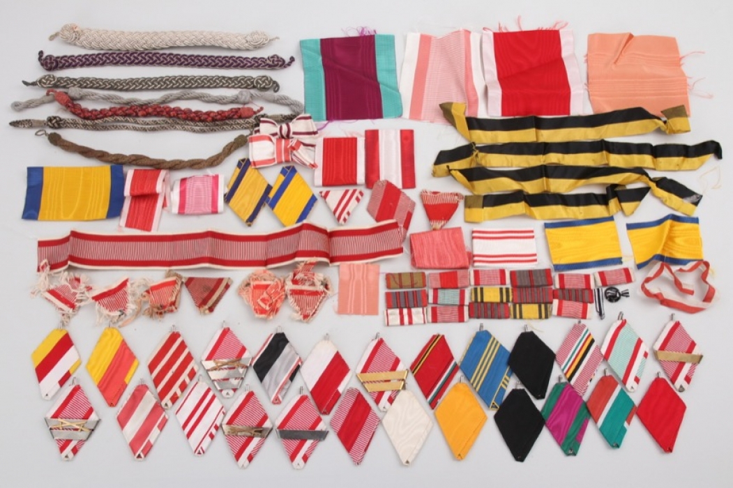 Lot of Austrian ribbons