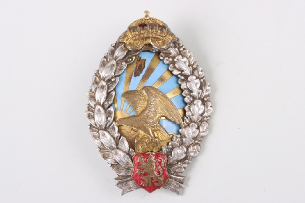 Bulgarian Observer's Badge 1940-1944