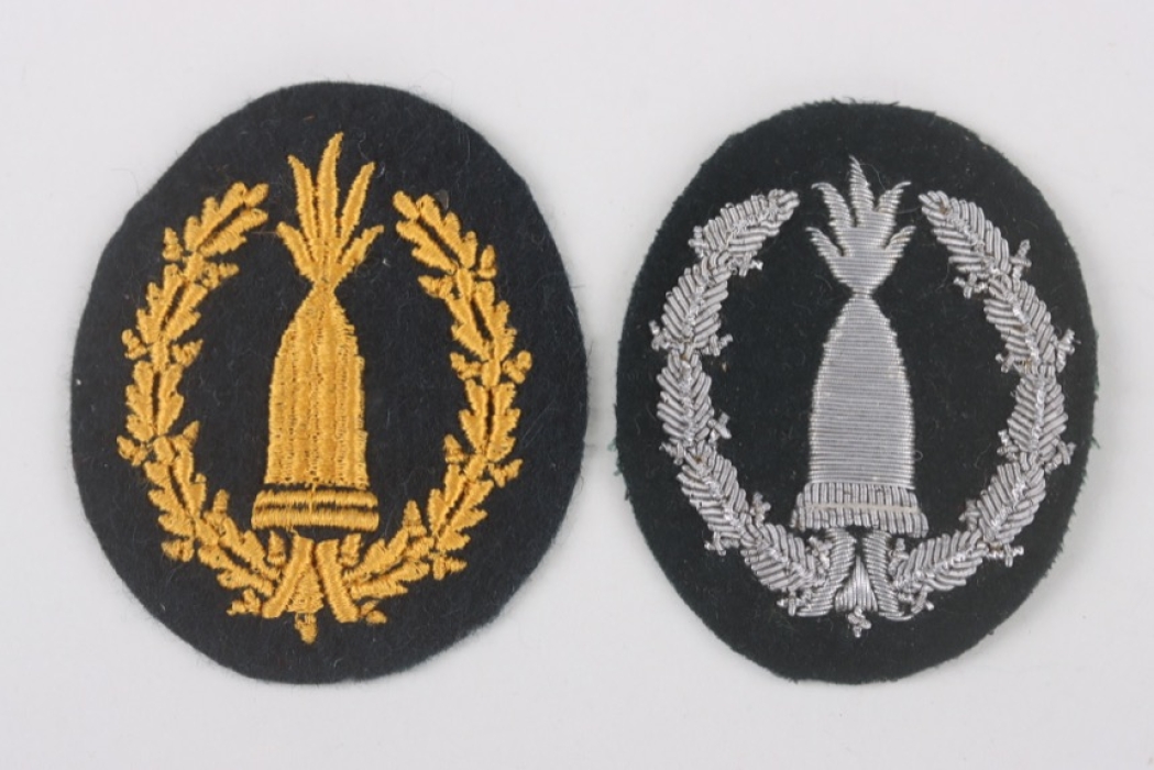 Heer sleeve insignia for Artillery Gunners of Nebeltruppe