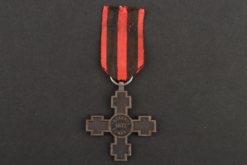 Romania - Trans-Danube Cross 1877