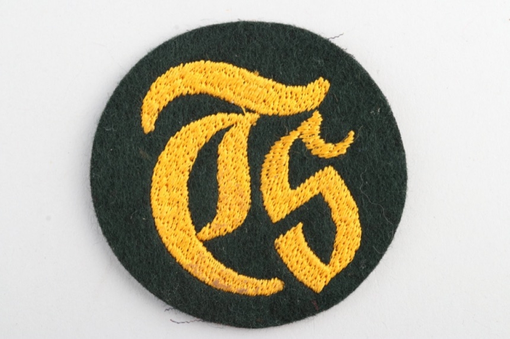 Wehrmacht Career Patch - Saddler