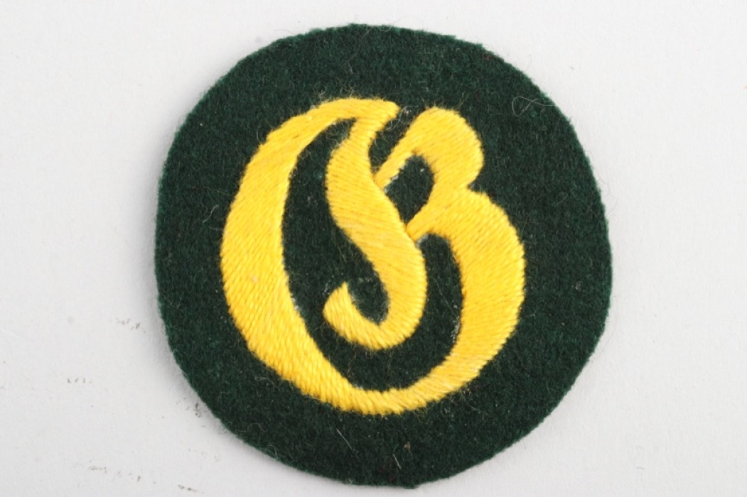 Wehrmacht Career Patch - Supply Storekeeper