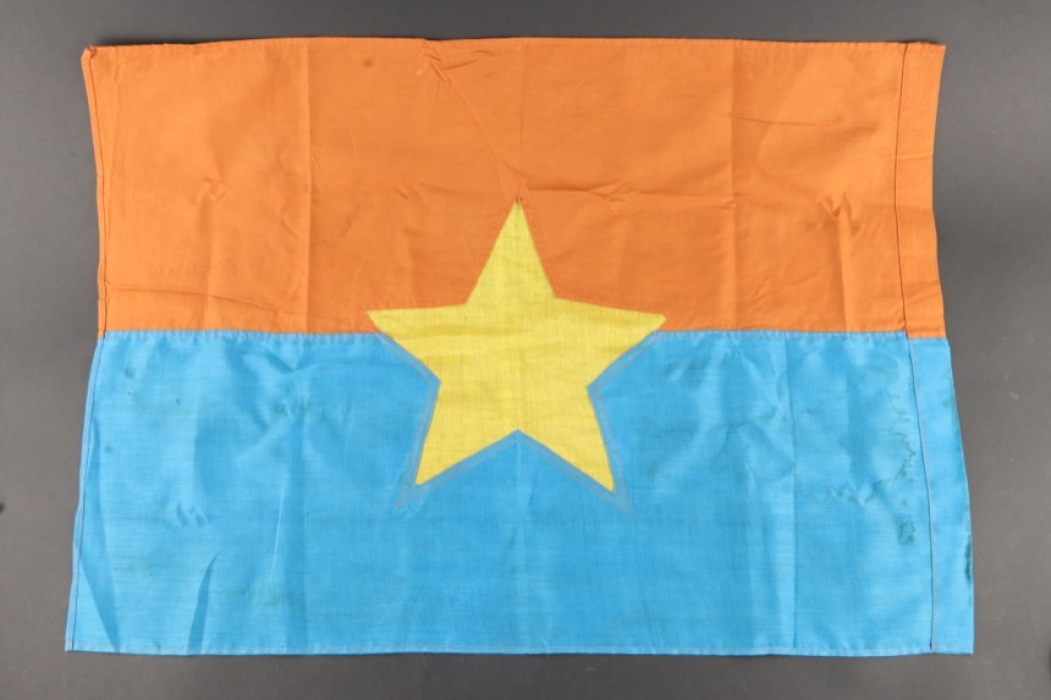 Vietnam - Viet Cong Victory Flag