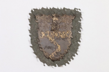 Kuban Shield