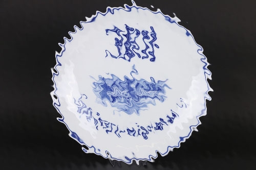 Inf.Rgt.11 MEISSEN plate 