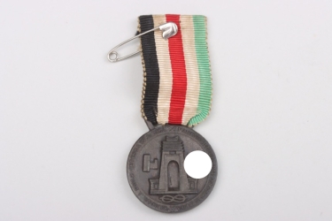 Italian-German Medal for the African campaign