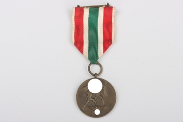 Memel Medal