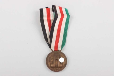 Italian-German Medal for the African campaign