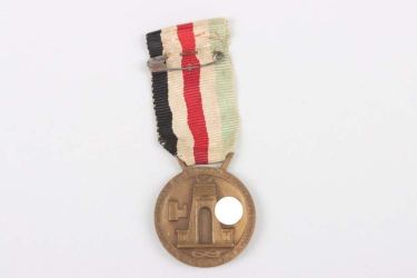 Italian-German Medal for the African campaign