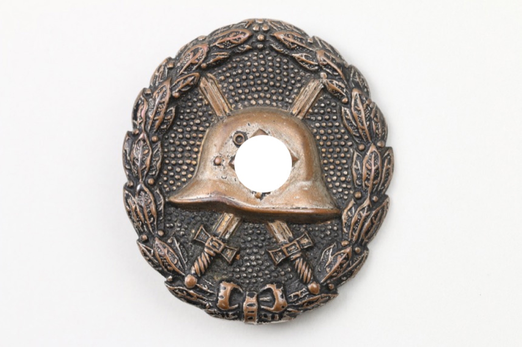 Wound Badge in black - 1st pattern