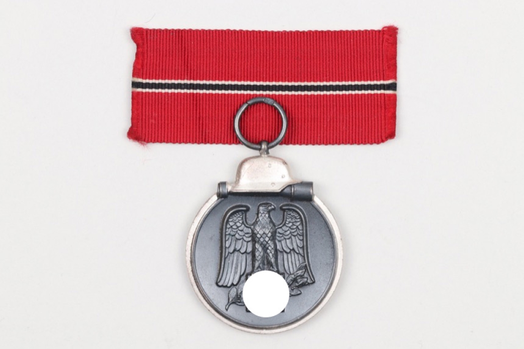 Unissued East Medal - 92