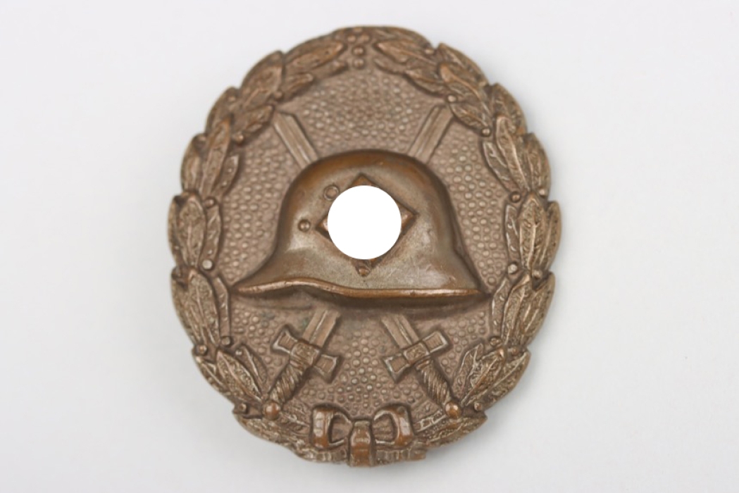 Wound Badge in Silver, 1st Pattern