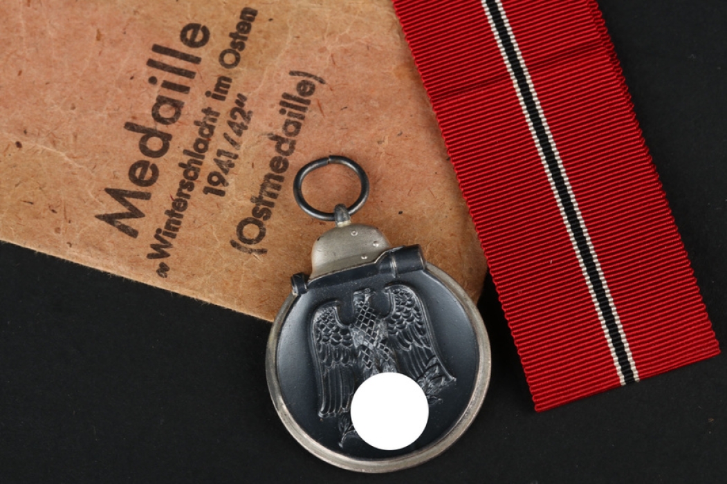 East Medal in Pouch